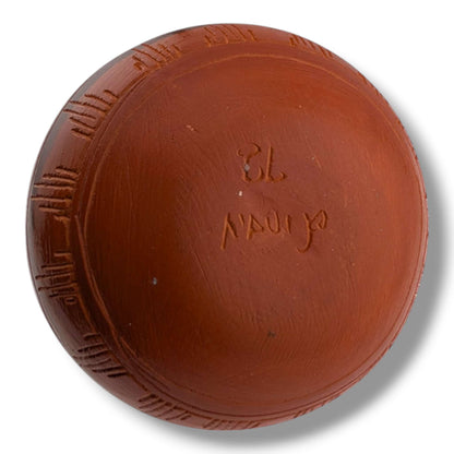 Navajo Hand-Etched Terracotta Seed Pot by Ben Billy